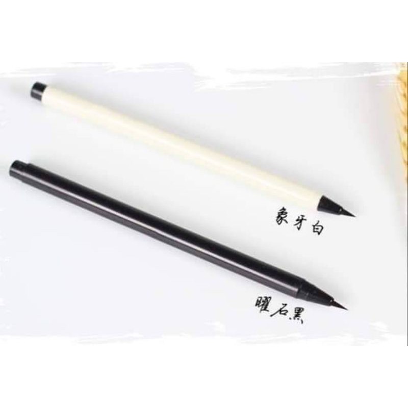 Bút lông bơm mực